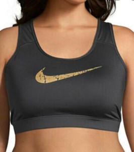 nike victory compression