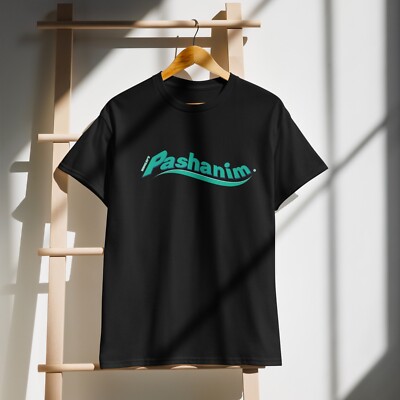 Pashanim, T-Shirt, Gzuz, Lucio, Shirin David, Apache 207, Capital Bra, Ski Aggu
