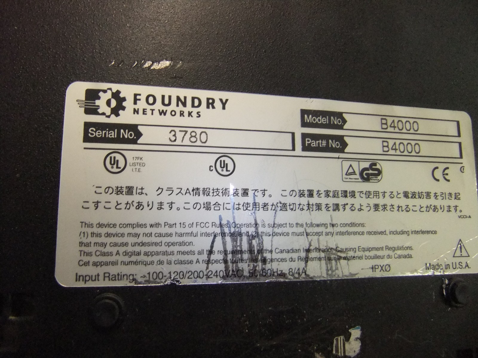 FOUNDRY NETWORKS BIGIRON 4000 ROUTER MGMT II Gigabit Module one Power ...