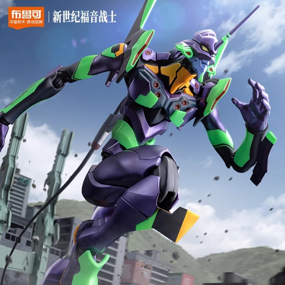 BLOKEES EVA EVANGELION-01 action figure toys Assembly model