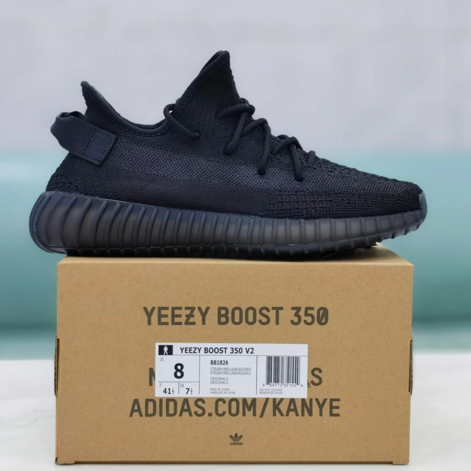 Adidas Yeezy Boost 350 V2 Onyx Black HQ4540 - Image 2 of 4