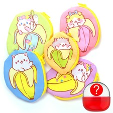 Kawaii Cat Bananya Coin Purse Keychain Japanese Surprise Toy 1 Random Zip Pouch