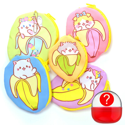 Kawaii Cat Bananya Coin Purse Keychain Japanese Surprise Toy 1 Random Zip Pouch