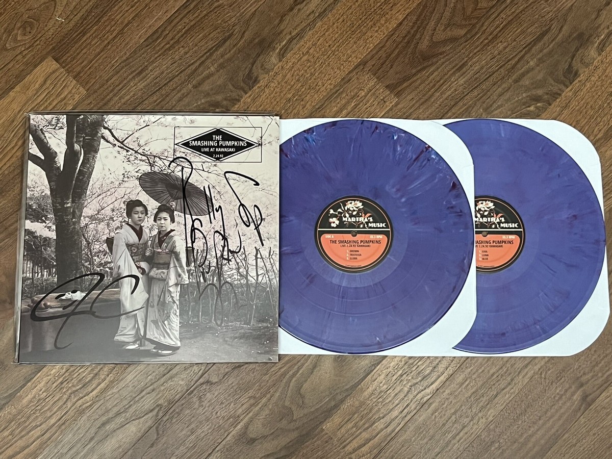 The Smashing Pumpkins - Live At Kawasaki Japan 2.24.92 2xLP