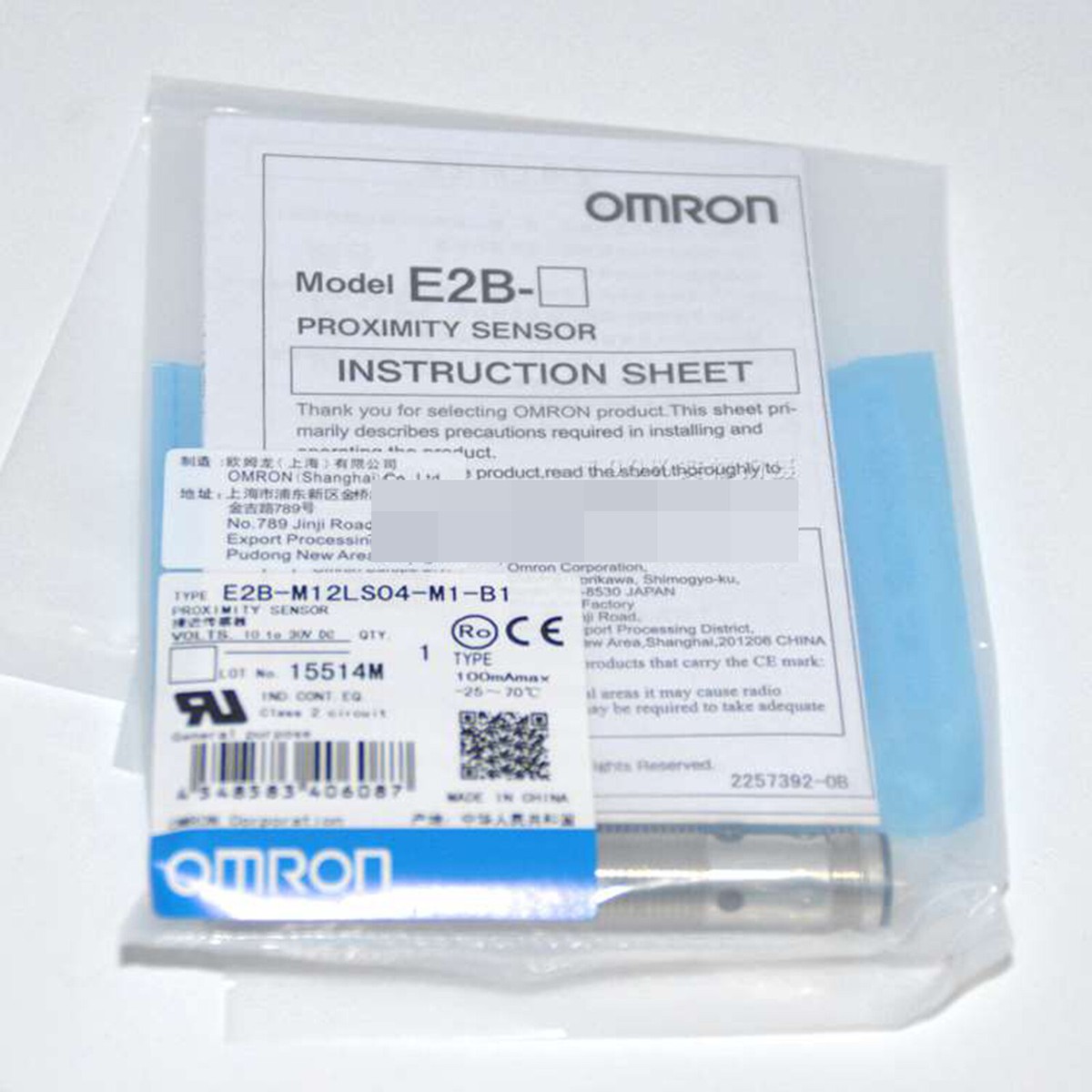 E2B M12LS04 M1 B1 OMI | OMRON, Europe - Foto 4
