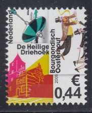 NETHERLANDS Oosterhout MNH stamp
