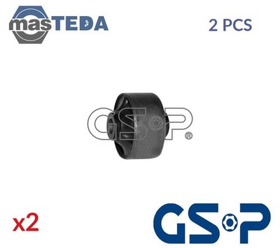 510964 QUERLENKER LAGER LAGERBUCHSE GSP 2PCS FÜR HYUNDAI MATRIX 1.6L,1.8L,1.5L