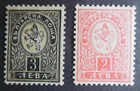 Bulgaria classics old 1889 stamps collection