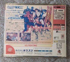 Marvel vs Capcom Clash of Super Heroes Dreamcast JP Complete Tested