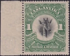 Tanganyika 1922 1/- Giraffe Marginal