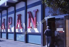 Japan Pavilion Seattle Worlds Fair Century 21 Exposition 1962 Vintage Film Slide