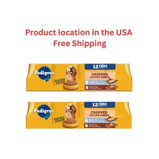 2P Pedigree Chopped Ground Dinner Chicken Bacon Variety Pack Wet Dog Food 13.2Oz