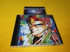 DOWN LOAD / DOWNLOAD   NEC PC-Engine Hu-Card