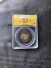 1884-O Morgan Silver Dollar $1 ANACS AU Details Artificially Toned VAM-21A