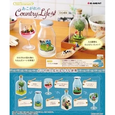 Petit Country Life Terrarium 3-Inch Re-ment Collectible