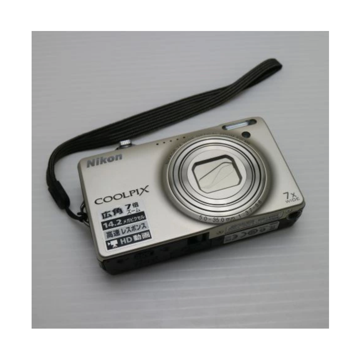 Nikon Camera COOLPIX S6000 14.2MP 7x Zoom Compact Digital Silver