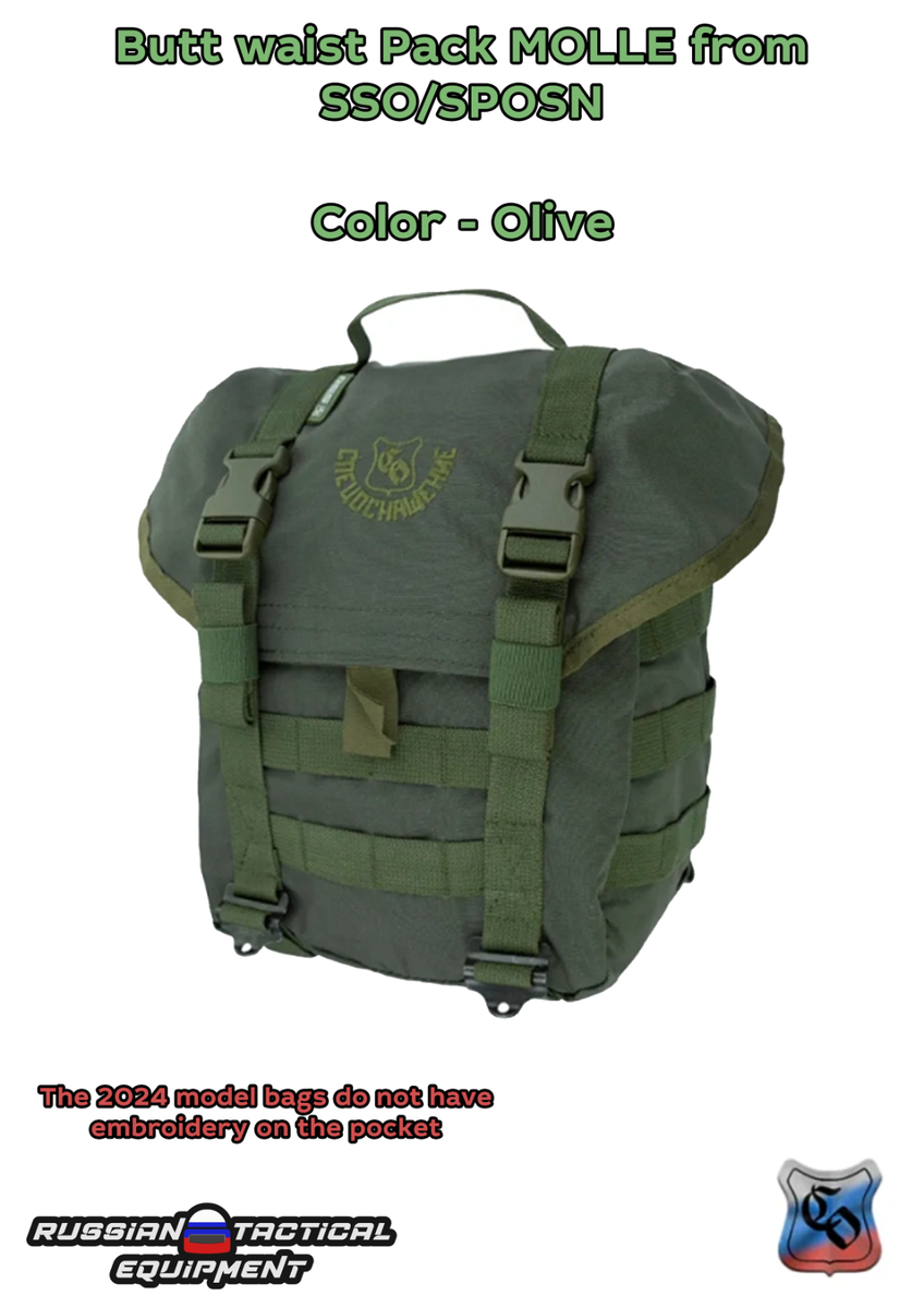 ロシア軍 SSO製 戦術ホルスター ウエストパック Butt waist Pack MOLLE from SSO/SPOSN | eBay