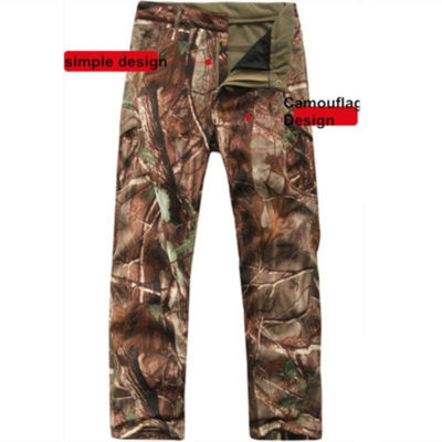 Mens Military Tactical Camouflage Hunting Clothes Waterproof Jackets Pants Suits, pantalon caza - Vimarsana News