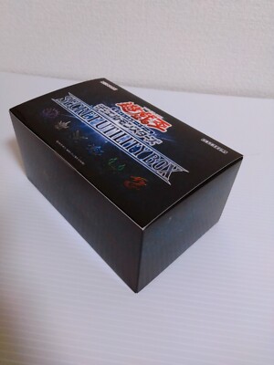 Yu-Gi-Oh Card Game Yugioh OCG Duel Monsters Secret Utility Box