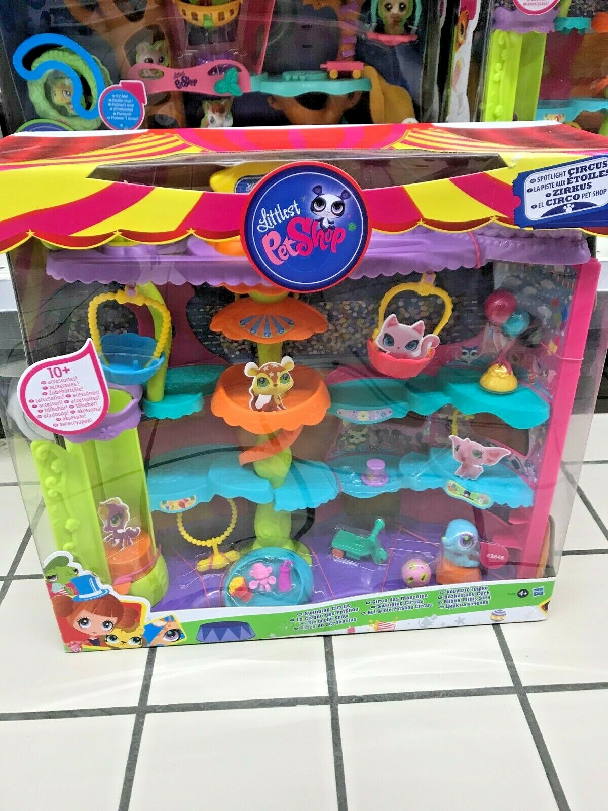 Littlest Petshop Cirque #2848 cadeau idéal collectionneur LPS Hasbro