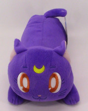 BRAND NEW Sailor Moon Luna Looking Up 12" Purple Plush Cat New With Tags