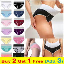 Women Soft Cotton High Waist Briefs Underwear Knicker Full Back Coverage Panties