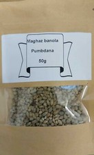 Maghaz banola Pumbdana Pamba Dana ? Binola Giri 50g