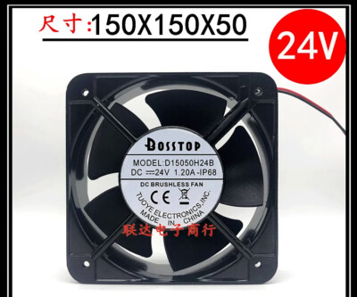 BOSSTOP D15050H24B 15050 15CM DC24V 1.20A IP68 waterproof aluminium case fan