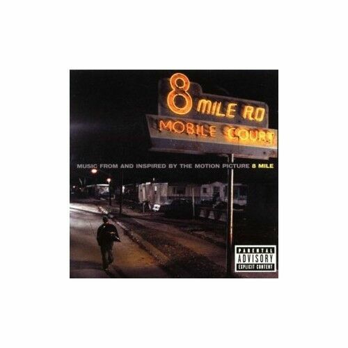 Eminem 8 Mile - Film Soundtrack 2x CD Album Bonus Disc Shady Aftermath