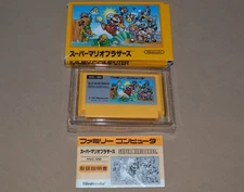 Super Mario Bros 1 (1985) Nintendo Famicom Japan Import Box Manual US Seller