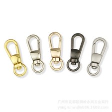 Bag Clasp Semicircle Snap Hook Swivel Trigger Clasp Handbag Purse Strap Belt 8mm
