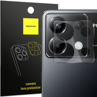 Spacecase GehäRtetes Glas FüR Poco X6 Pro 5G Kamera-Glas-Schutz