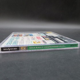 Sega Rally Championship Plus Sega Saturn with Spine and Manual Japanese Version