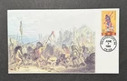 1996 US FDC #3076 American Indian Dances: Hoop Dance S&T Cachets