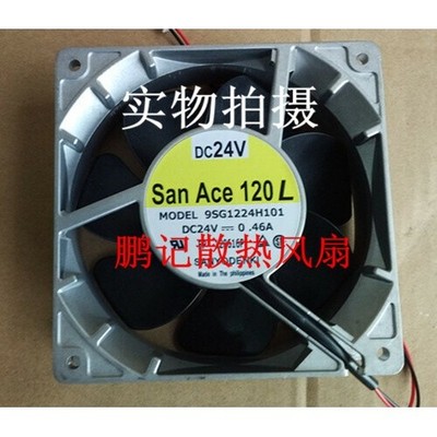 1 pc.  9SG1224H101 DC24V 0.46A 120*120*38mm 2 wire cooling fan *wq