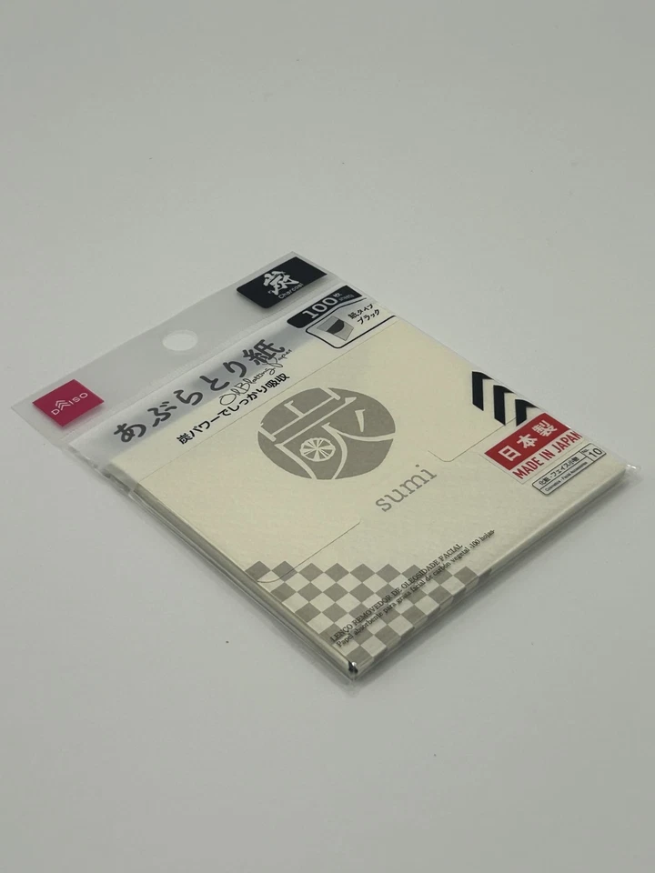 Papel secante de aceite de control de aceite facial pulpa de carbón 100 % hecho en Japón, Daiso Foto 4 de 4