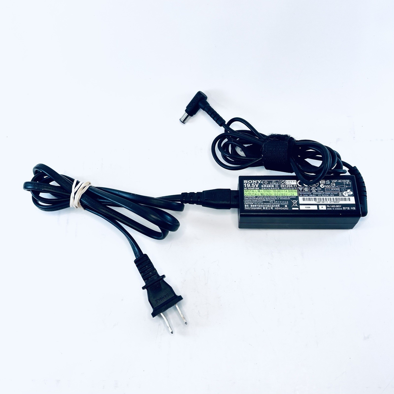 Charger For Vaio Laptop - Ships Free