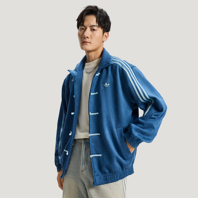 Adidas ORIGINALS CTT Chinese Jacket Blue Unisex NEW RARE LIMITED