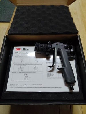 3M 26832 Performance Paint Spray Gun and Air Control Valve - New Open Box