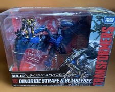 Takara Tomy Transformers MB-10 Dino Ride Strife Bumblebee unopened