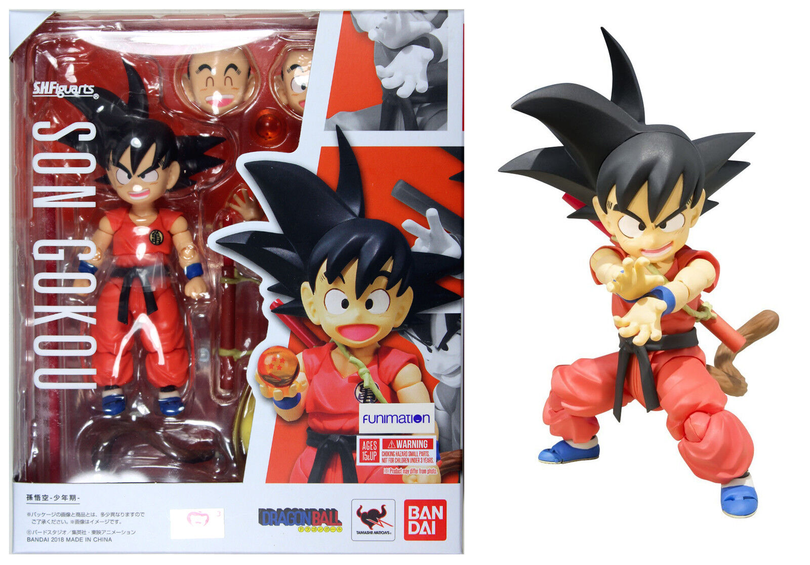 Goku criança - Travel Toy