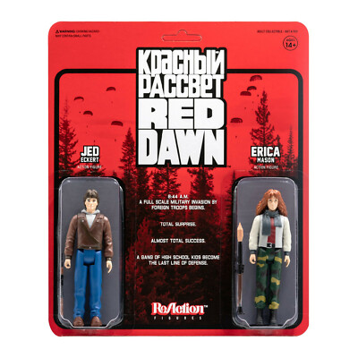 Red Dawn 1984 Erica Mason Jed Eckert 2-Pack 3 3/4 Inch ReAction Figur Super7