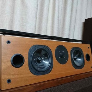 usher speakers ebay