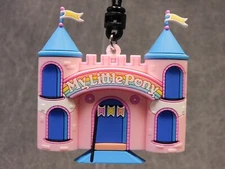 Hasbro NEW * My Little Pony Castle Clip * Blind Bag Series 4 Key Chain Monogram