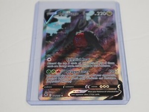 Regidrago V Alt Art | eBay