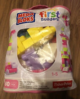 Mega Blocks First Builders Big Building Bag DIY Learning Station Kdg, 1st Grade