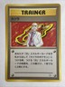 1998 Japanese Pokemon Blaine Non Holo Gym Challenge Deck Lightly Played