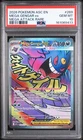 2026 POKEMON ASC EN-ASCENDED HEROES MEGA ATTACK RARE #269 MEGA GENGAR EX PSA 10