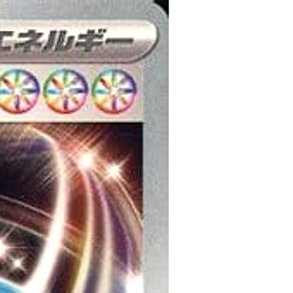 Pokemon Reversal Energy U 071/071 SV2P Snow Hazard Japanese Card - Image 4 of 4