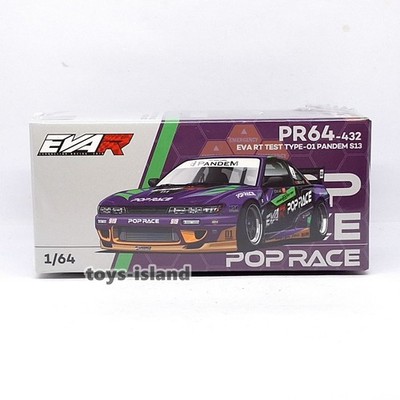POPRACE PR64-432 1/64 EVA RT TEST TYPE-01 PANDEM Nissan S13 Silvia